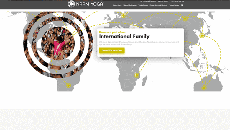 naam yoga app, user interface screenshot 02